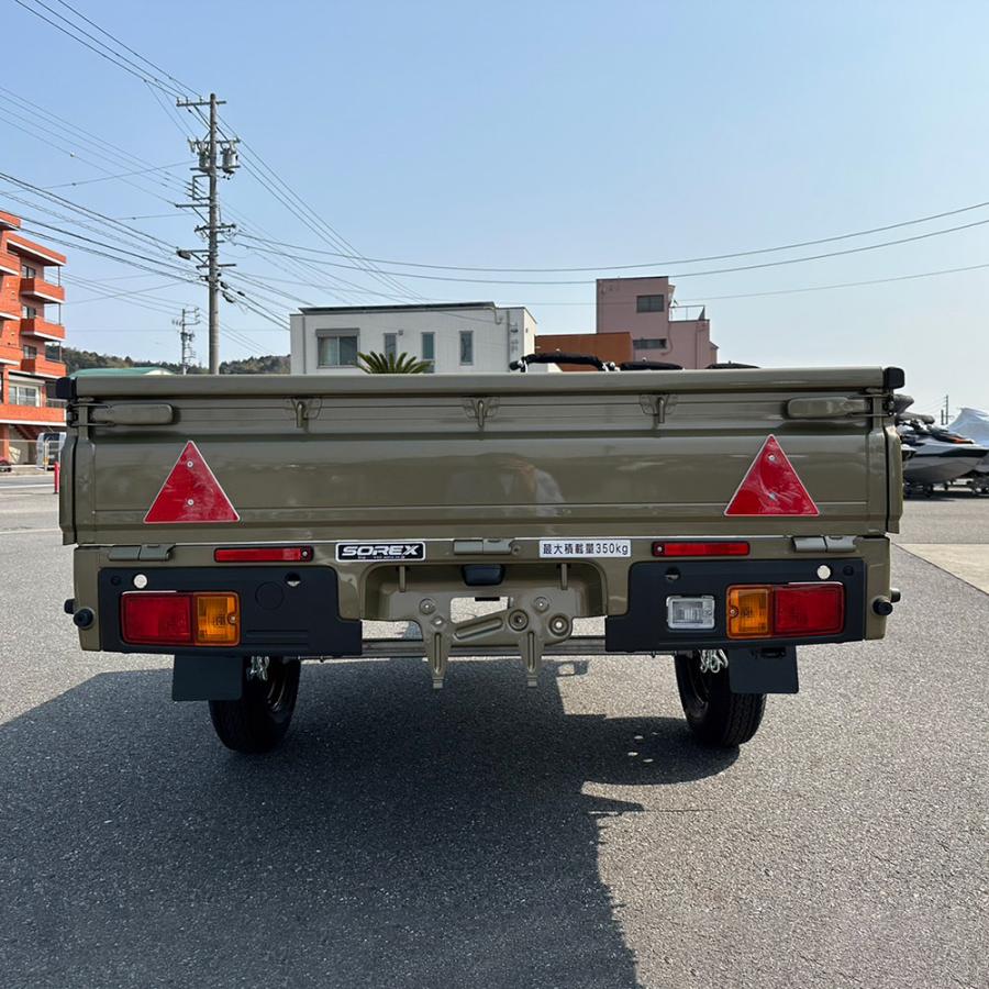 SOREX ソレックス カーゴトレーラー KC350K 慣性ブレーキ装着車 SOREX ソレックス カーゴトレーラー KC350K 慣性ブレーキ装着車