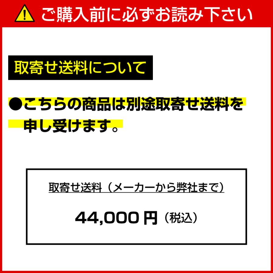 SOREX ソレックス カーゴトレーラー KC350K 慣性ブレーキ装着車 最大積載量：350kg シルバー｜neonet｜17