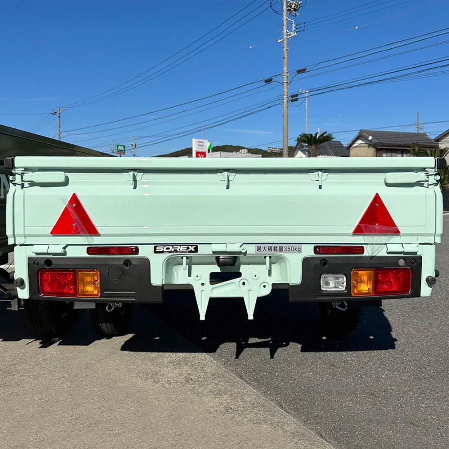 SOREX ソレックス カーゴトレーラー KC350K 慣性ブレーキ装着車 SOREX ソレックス カーゴトレーラー KC350K 慣性ブレーキ装着車