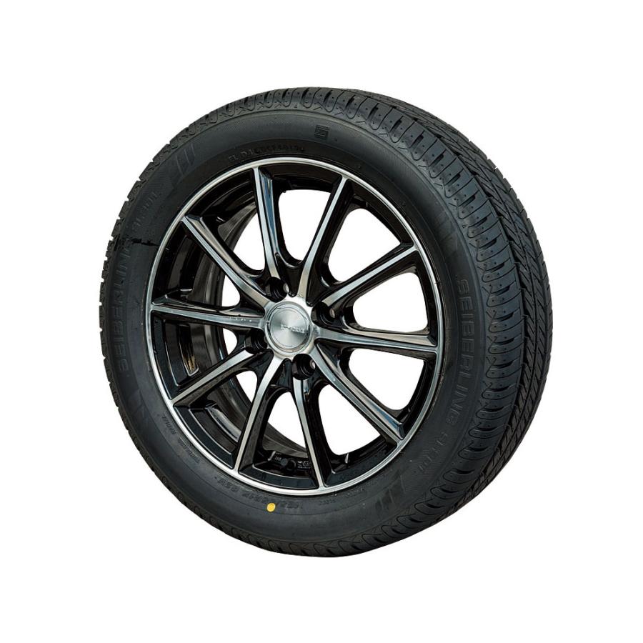 SOREX ソレックス トレーラー ZERO 500W スチール ホワイトバージョン