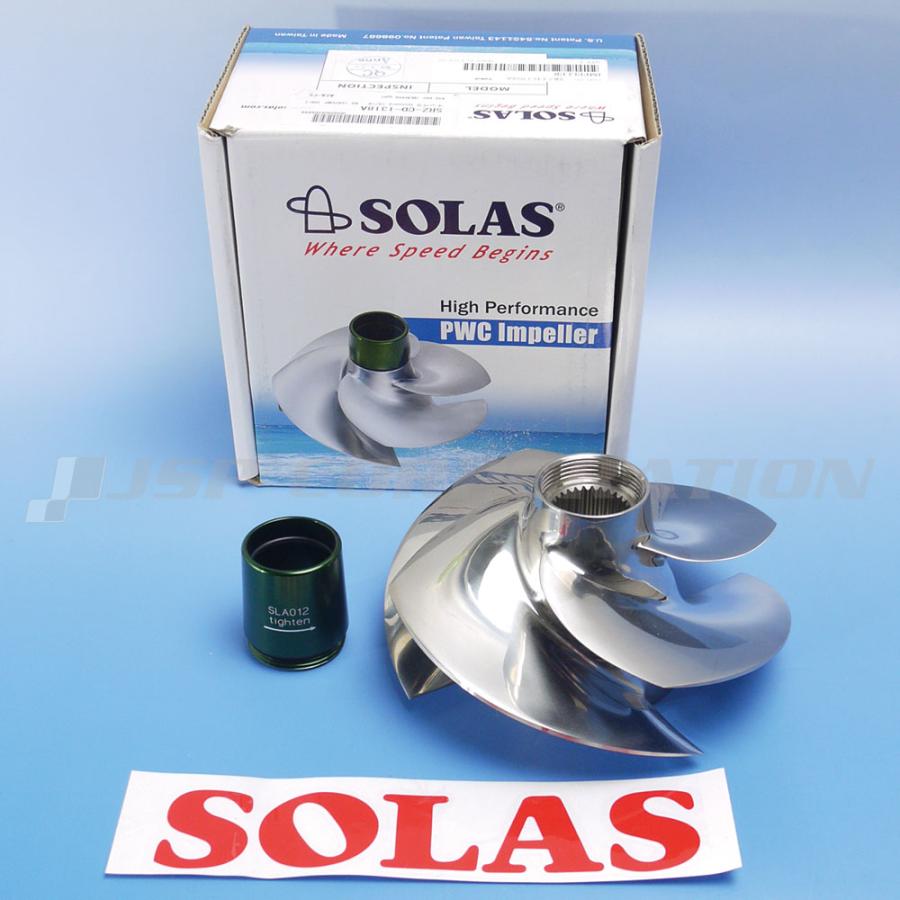 SOLAS(ソラス) インペラ Concord 16/21  SD 159PUMP (09-)の画像