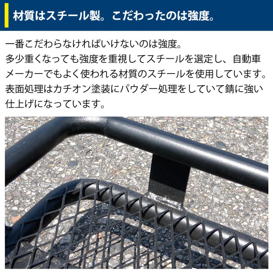ヒッチメンバーキャリア ヒッチキャリア カーゴキャリア ヒッチカーゴ ヒッチメンバー 最大積載量 50kg レシーバーサイズ50×50mm サントレックス SHC002の画像