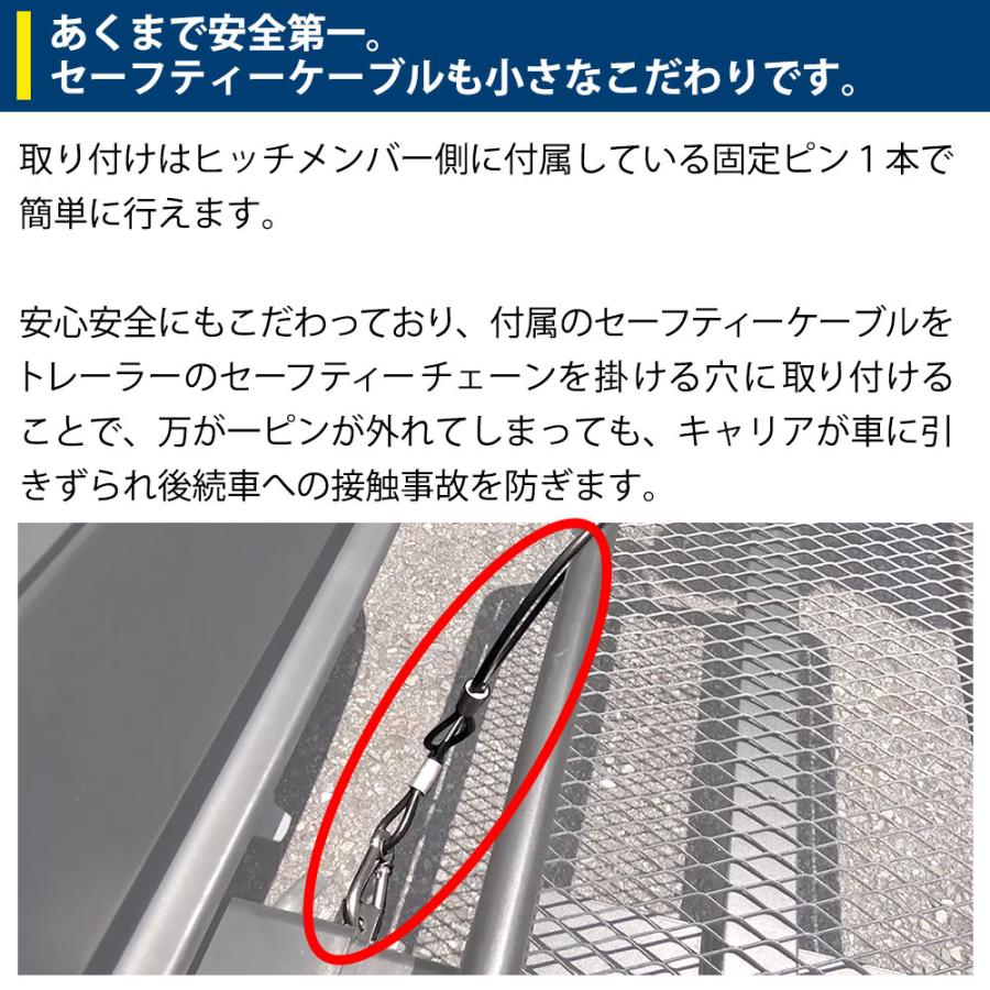 サン自動車工業 ヒッチメンバーキャリア ヒッチキャリア アルミ カーゴ