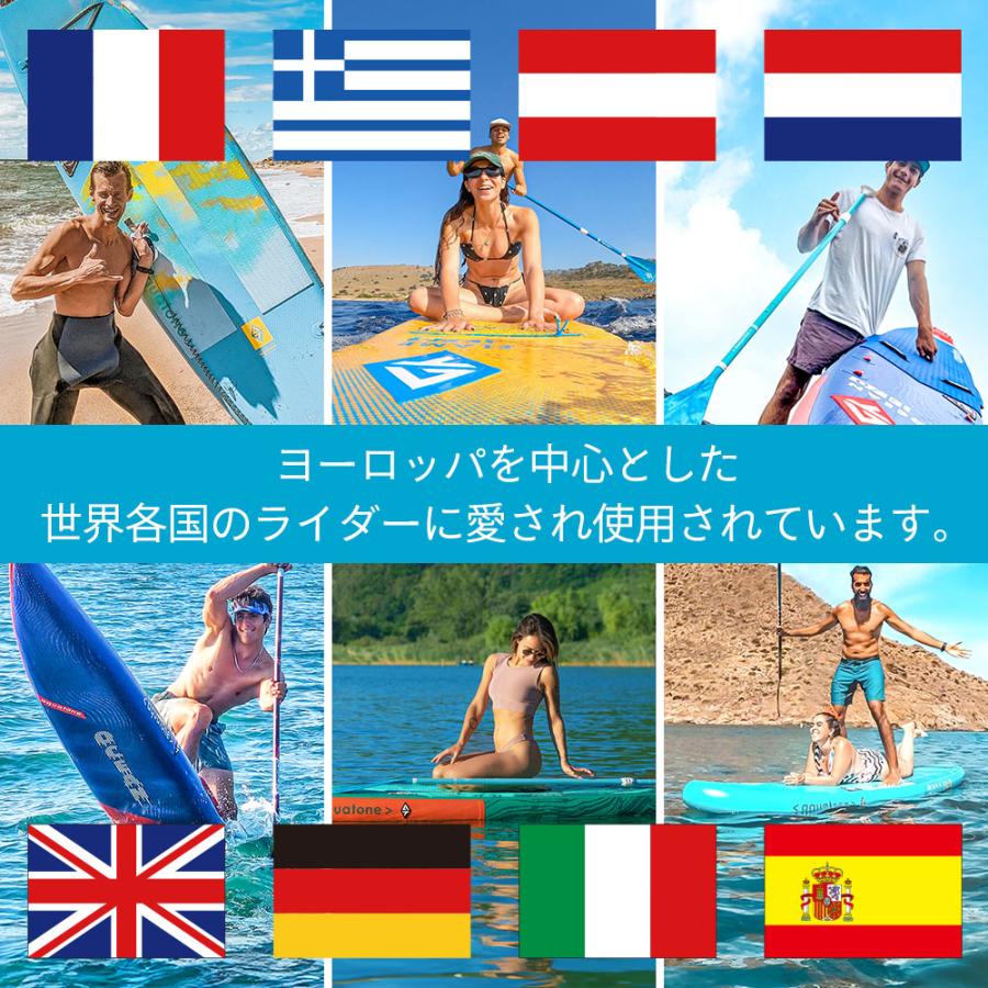 aquatone]インフレータブルSUP 釣り JUNGLE ジャングル SUP(スタンド