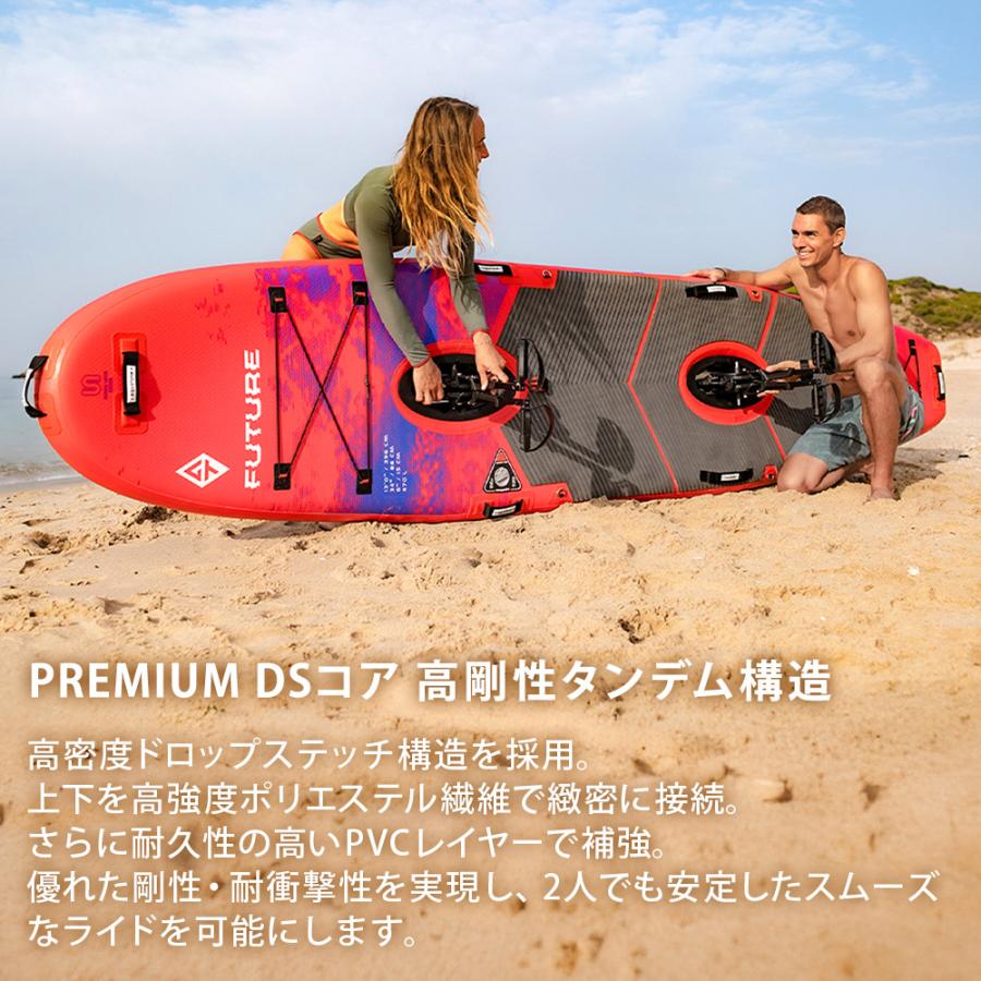 AQUA TONE(アクアトーン) FUTURE フューチャー PEDAL SUP  (ペダルサップ) メタルカヤックシート ペダルドライブシステム付き 13'0" | ブランド登録なし | 06