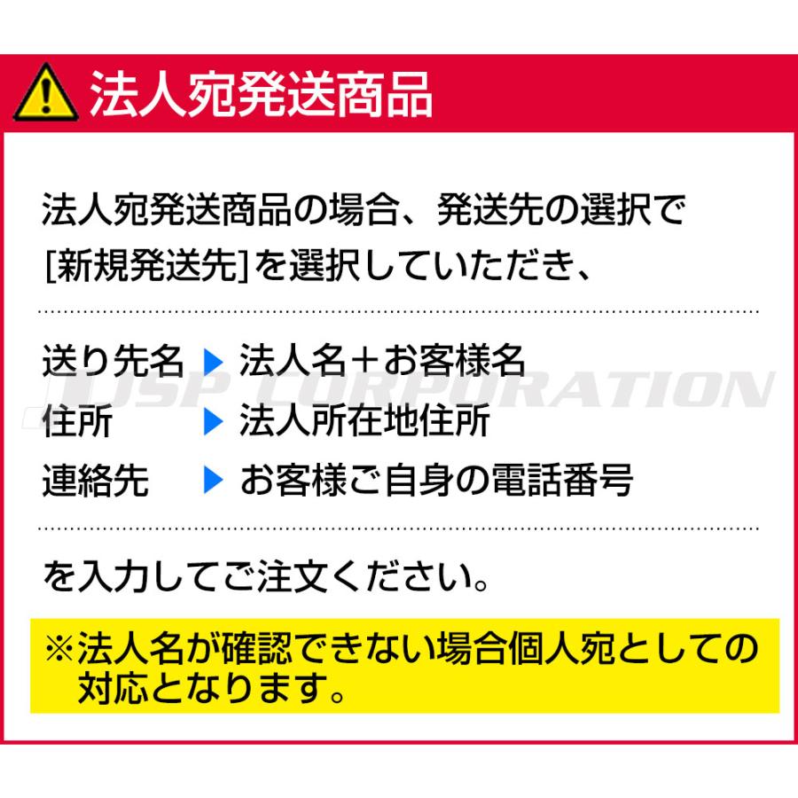 ヒッチメンバー サファリ スチール G-227 サントレックス SUNTREXの画像