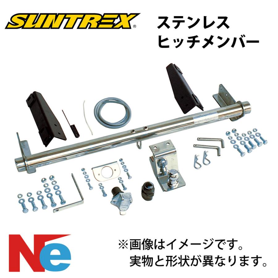 サン自動車工業 ヒッチメンバー ディスカバリー ステンレス G サン自動車工業 ヒッチメンバー ディスカバリー ステンレス G