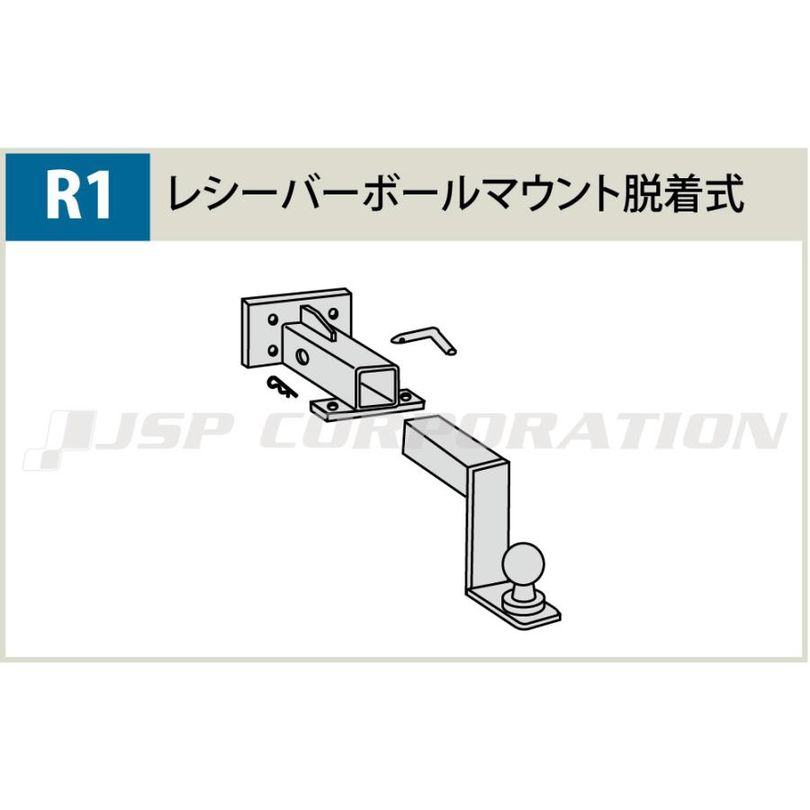 ヒッチメンバー ハイラックスサーフ 210 ランドクルーザープラド 120 スチール G-393 サントレックス SUNTREXの画像