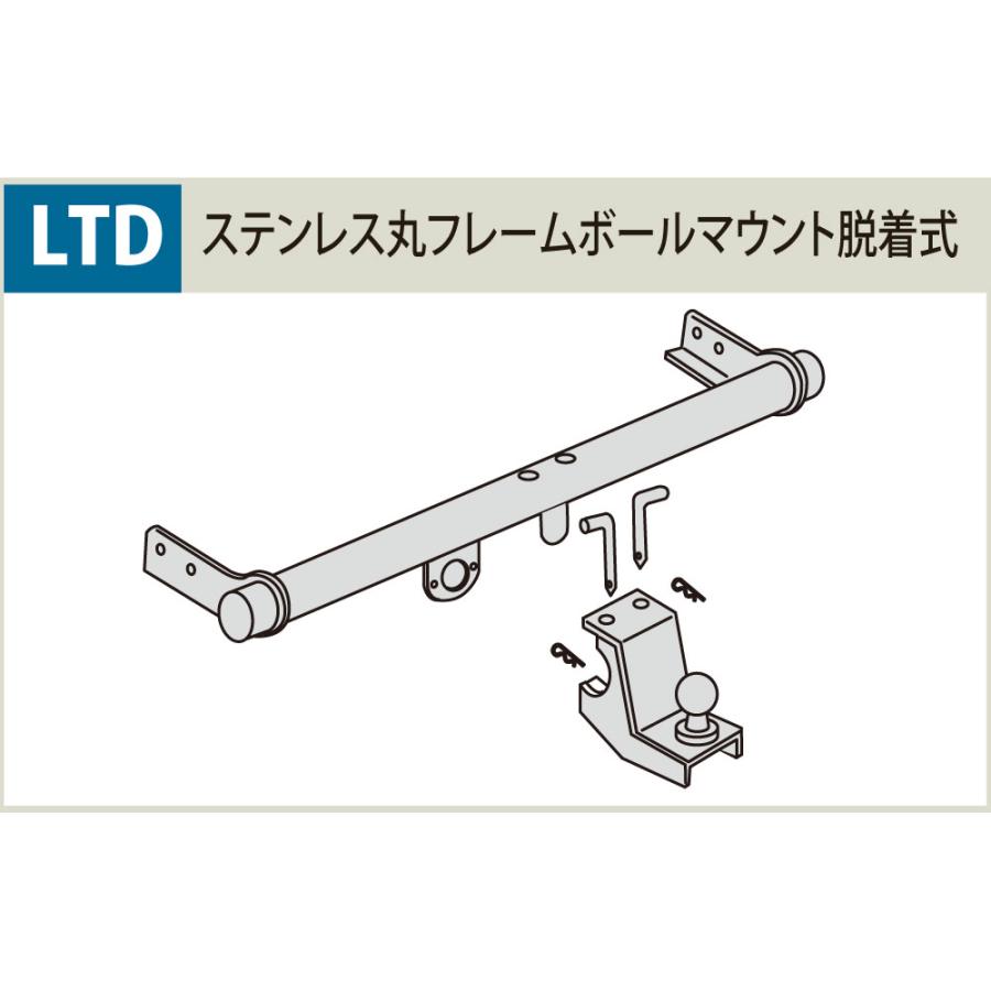 サン自動車工業 ヒッチメンバー ハイラックスサーフ 185 ステンレス G