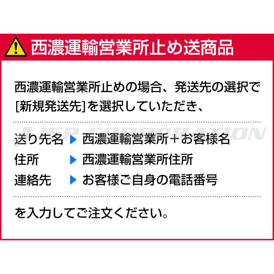 ヒッチメンバー ハイエースバン 標準 ロング スチール TM109130 サントレックス SUNTREX｜neonet｜05