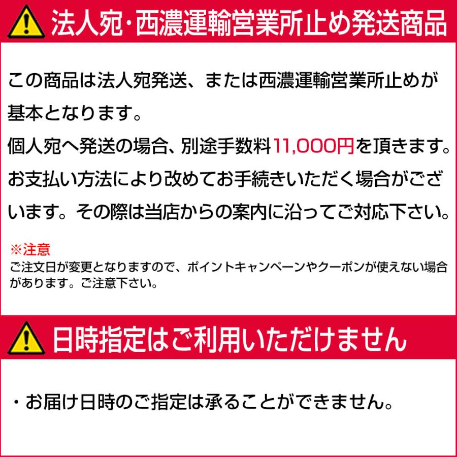 ヒッチメンバー ランドクルーザー ランクル 200 スチール Eクラス TM150621 サントレックス SUNTREX_3
