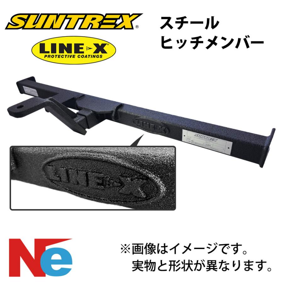 サン自動車工業 ヒッチメンバー ランドクルーザー ランクル 300 サン自動車工業 ヒッチメンバー ランドクルーザー ランクル 300