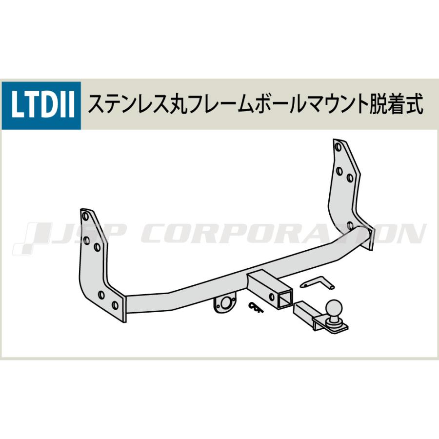 ヒッチメンバー ハイゼットトラック ステンレス TM901720　サントレックス SUNTREX｜neonet｜02