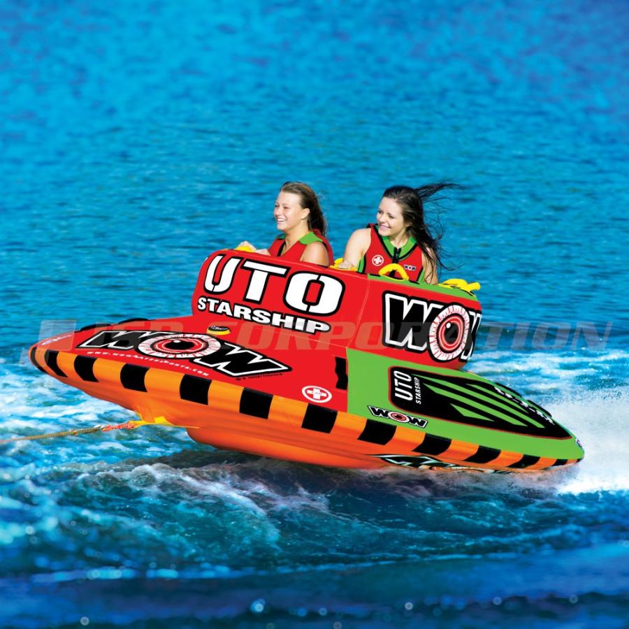 WOW トーイングチューブ WOW/ワオ 5人乗り UTOスターシップ 4点セット  