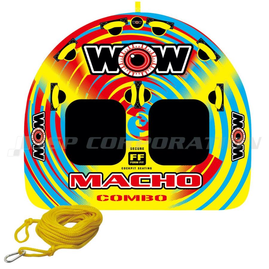 トーイングチューブ WOW/ワオ 2人乗り マッチョ 2P 2点セット バナナ 