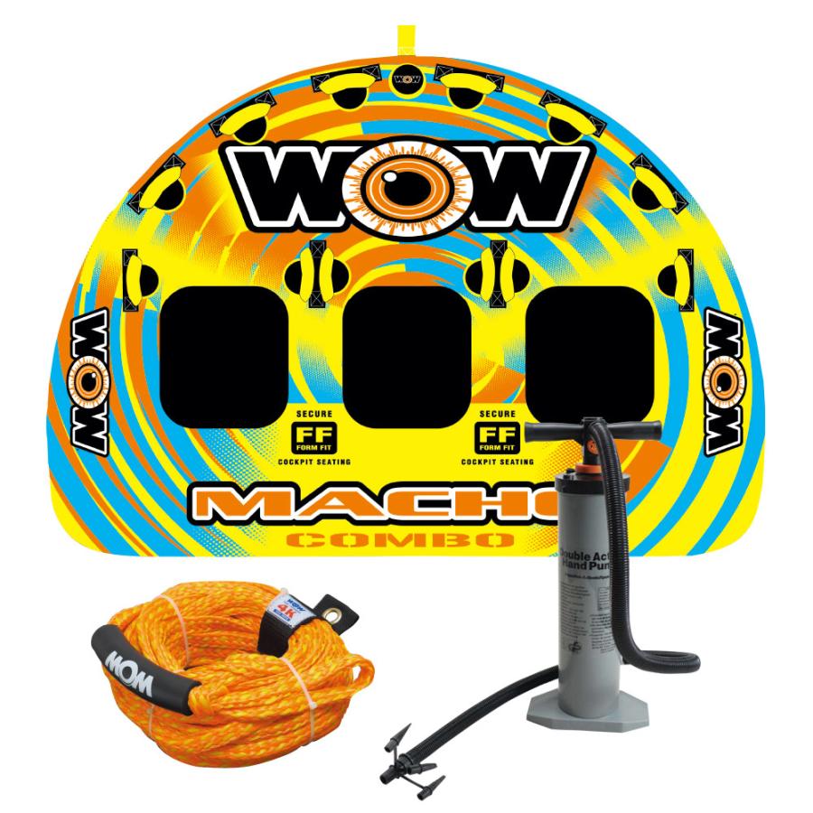 WOW トーイングチューブ WOW/ワオ 3人乗り マッチョ 3P 3点セット 