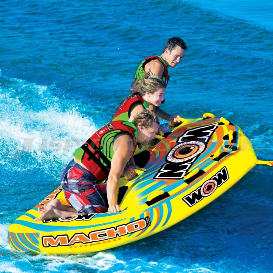 トーイングチューブ WOW/ワオ 3人乗り マッチョ 3P 4点セット バナナ  