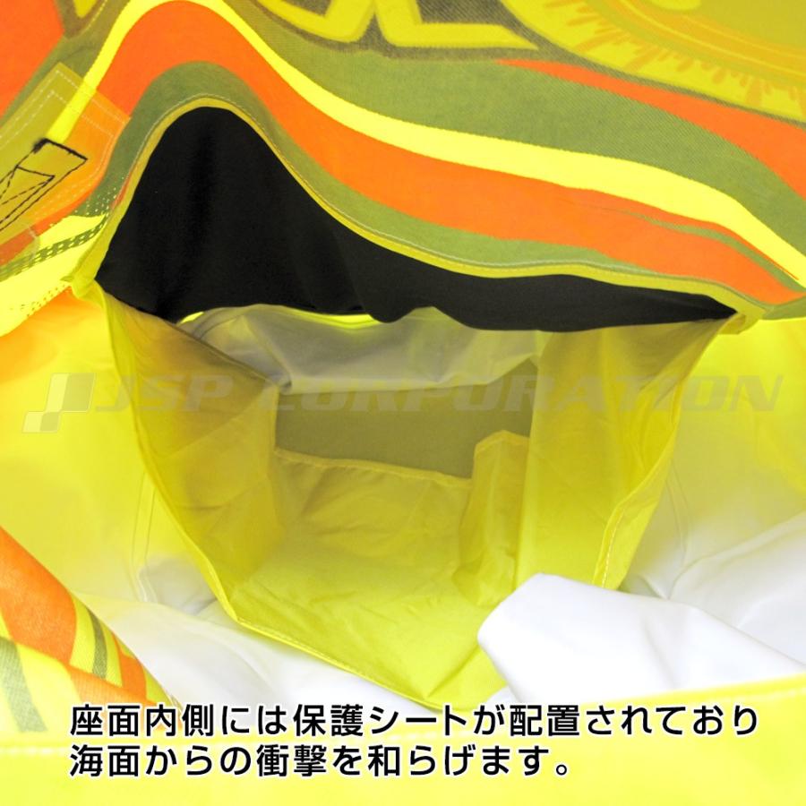 WOW トーイングチューブ WOW/ワオ 3人乗り マッチョ 3P バナナ WOW トーイングチューブ WOW/ワオ 3人乗り マッチョ 3P バナナ