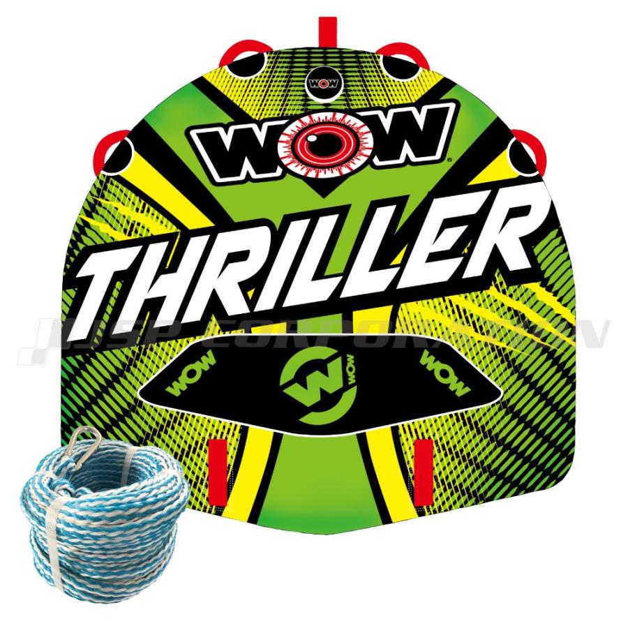 WOW トーイングチューブ WOW/ワオ 1人乗り スリラー 2点セット WOW トーイングチューブ WOW/ワオ 1人乗り スリラー 2点セット