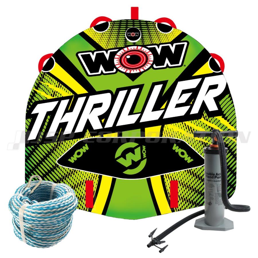 トーイングチューブ WOW/ワオ 1人乗り スリラー 3点セットロープ+ハンドポンプ付 バナナボート