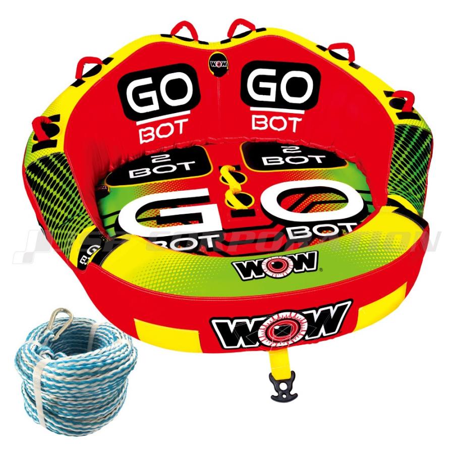 トーイングチューブ WOW/ワオ 2人乗り ゴーボット 2点セットロープ付 バナナボート