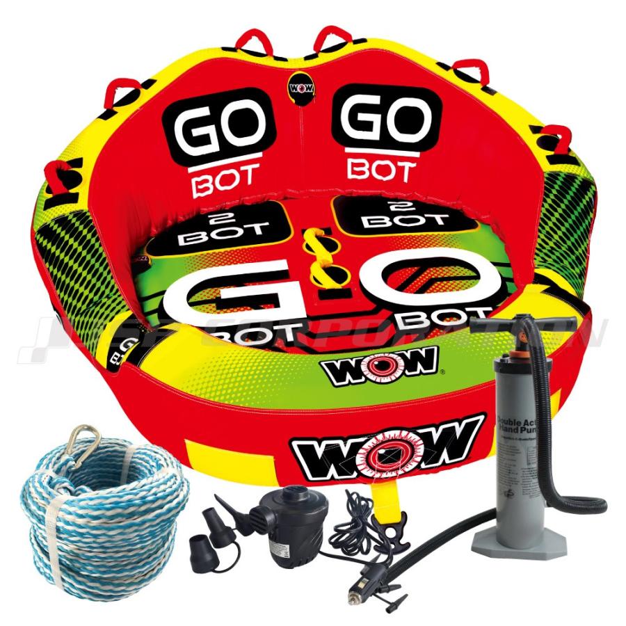 トーイングチューブ WOW/ワオ 2人乗り ゴーボット 4点セットロープ+ハンドポンプ+電動ポンプ付 バナナボート
