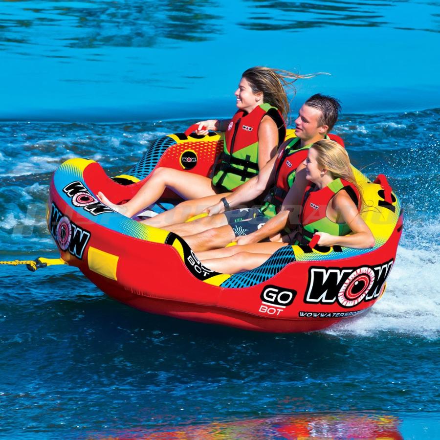 日本全国 送料無料 トーイングチューブ WOW ワオ 3人乗り ゴーボット