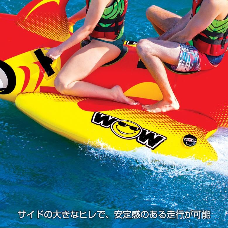 WOW トーイングチューブ WOW/ワオ 2人乗り ビッグシャーク WOW トーイングチューブ WOW/ワオ 2人乗り ビッグシャーク
