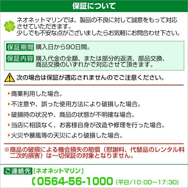 トーイングチューブ WOW/ワオ 4人乗り マトリックス