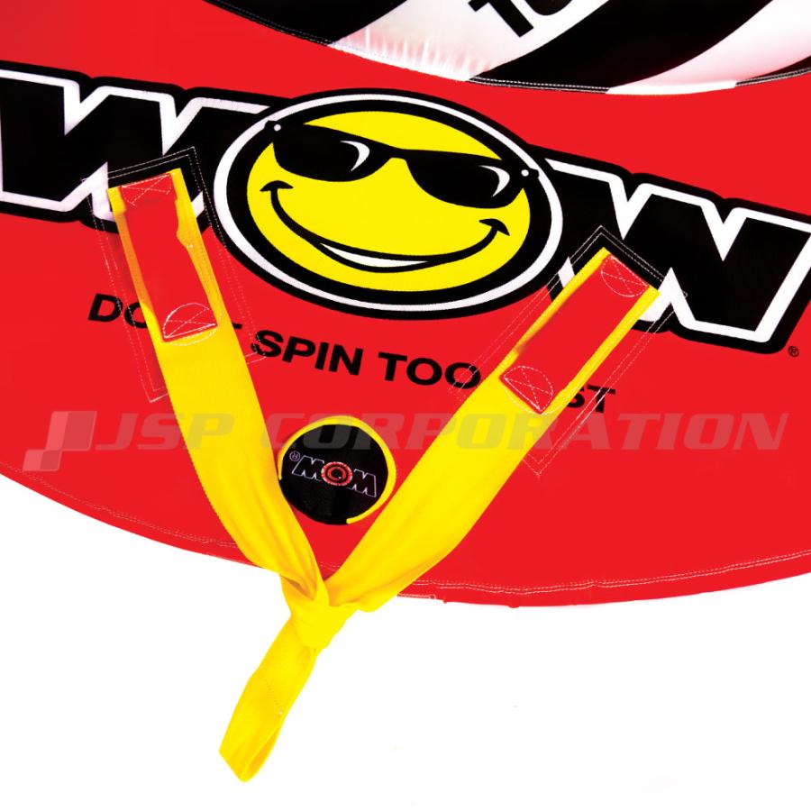WOW トーイングチューブ WOW/ワオ 2人乗り サイクロン バナナ WOW トーイングチューブ WOW/ワオ 2人乗り サイクロン バナナ
