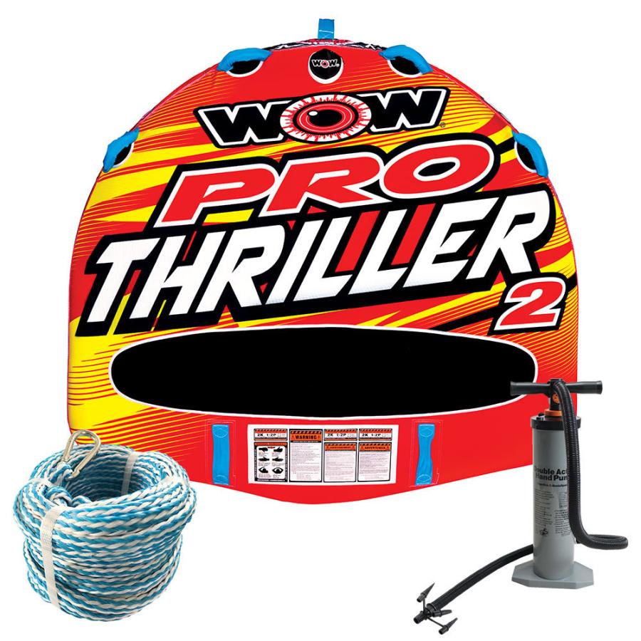 トーイングチューブ WOW/ワオ 2人乗り ビッグスリラーPRO 3点セット バナナボート ボート ジェットスキー
