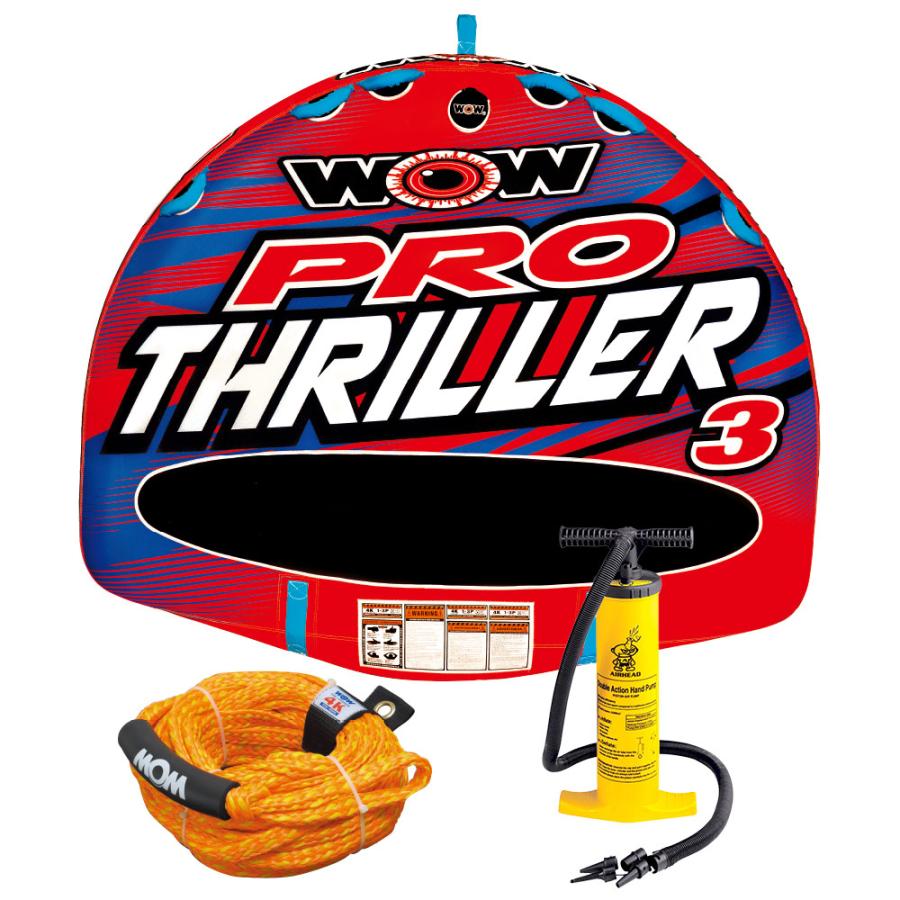WOW とどけ 1人乗り スリラー トーイング チューブ ＆ ロープ 