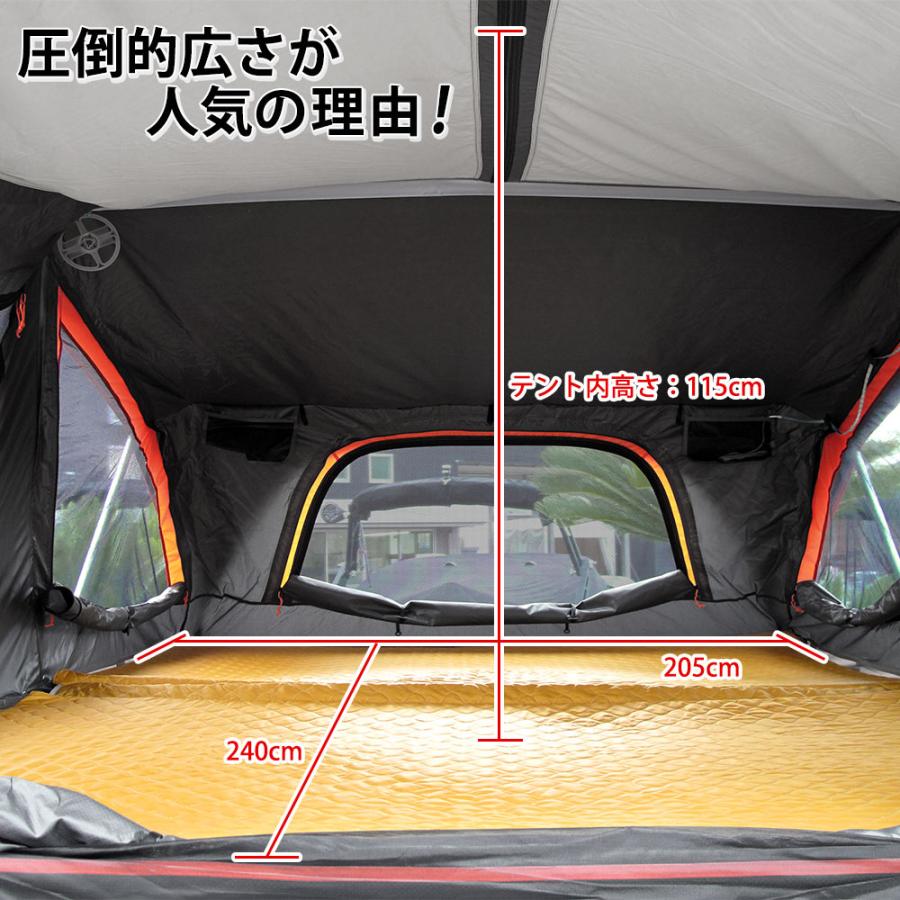 HANT（ハント） ルーフテント 4人 家族 テント型 ハードシェル ルーフ