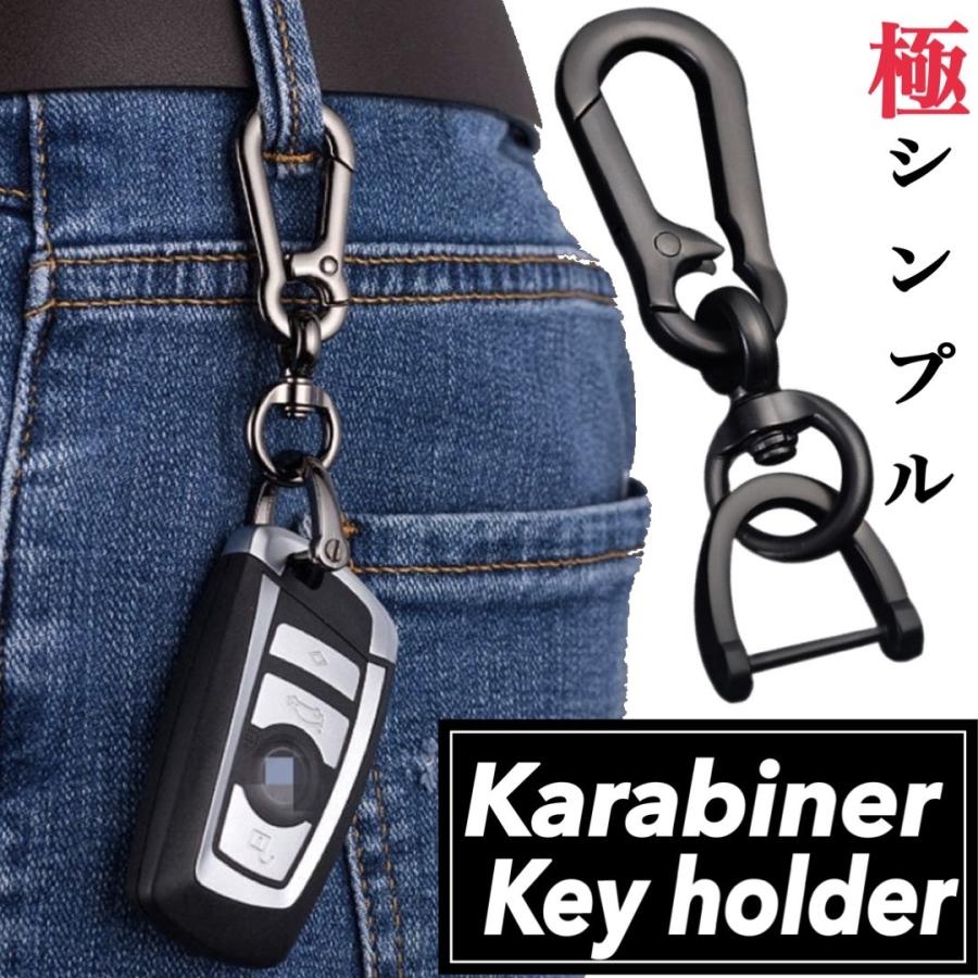 品質保証 キーリング キーホルダー カラビナフック 鍵 カギ スマートキー シンプル