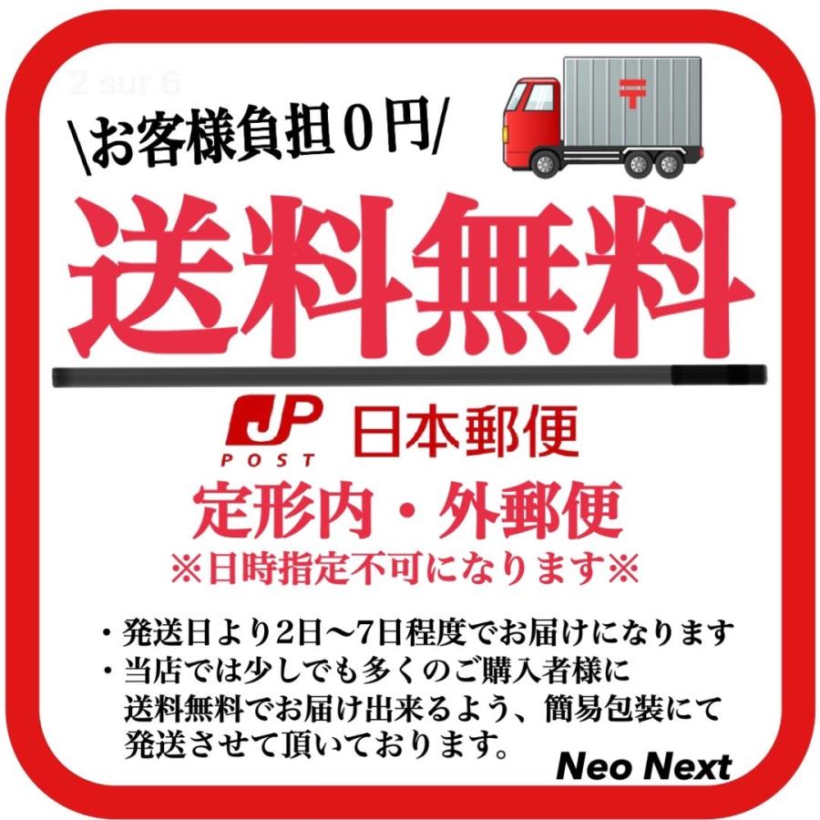 内装 内張り はがし 4本セット 工具 ハンディリムーバー パネル 脱着 DIY メンテナンス :c-01:Neo Next - 通販 - Yahoo!ショッピング 内装 内張り はがし 4本セット 工具 ハンディリムーバー パネル 脱着 DIY メンテナンス :c-01:Neo Next - 通販 - Yahoo!ショッピング