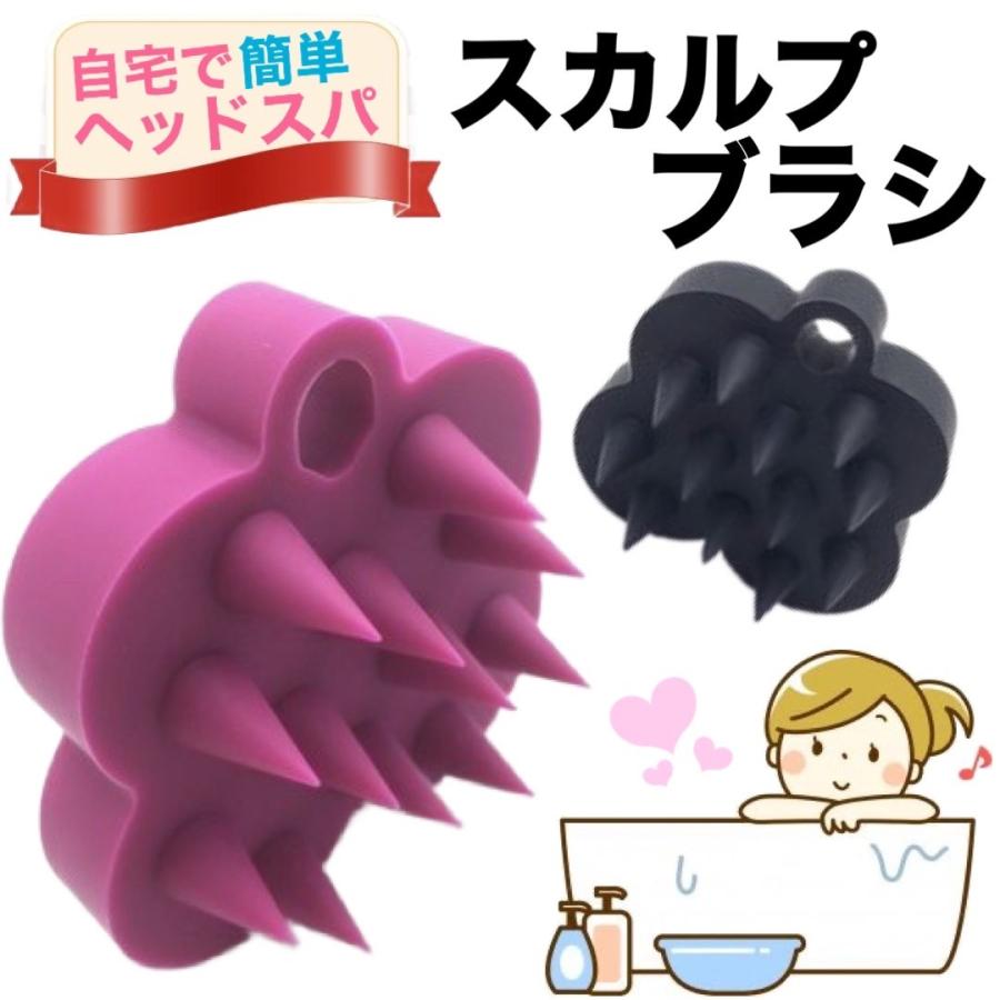 スカルプケア マッサージ 頭皮ブラシ ブラシ ヘッドスパ シャンプーブラシ 頭皮ケア 自宅 コンパクト su01Neo Next