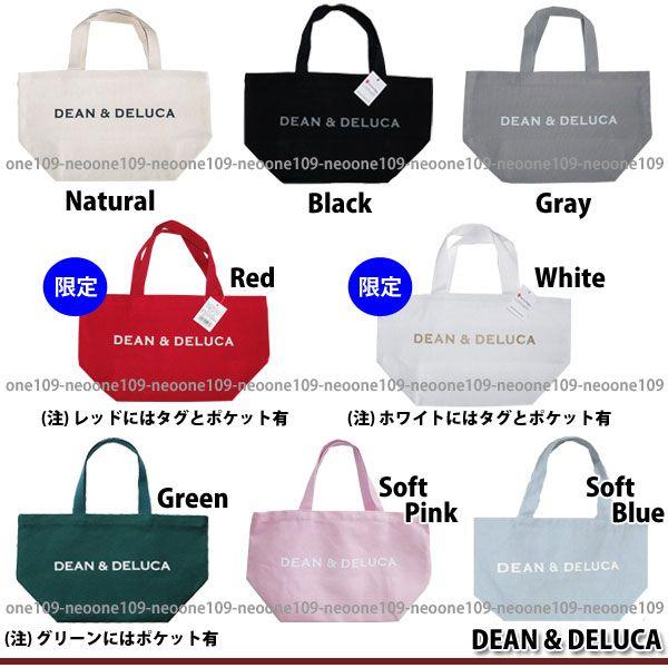 Dean Deluca ディーンアンドデルーカ トートバッグ レディース エコバッグ Sサイズ コットンバッグ ディーン デルーカ 34dean Totos0004 Neoone109 通販 Yahoo ショッピング