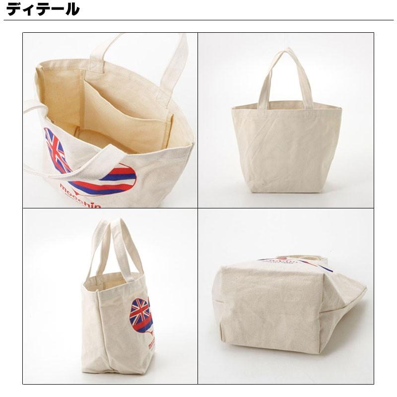 並行輸入品】 mocchin モッチン トートバッグ HAWAII ミニトートバッグ