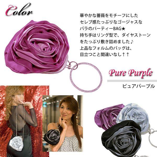 並行輸入品】 パーティーバッグ ローズ 薔薇のバッグ クラッチバッグ