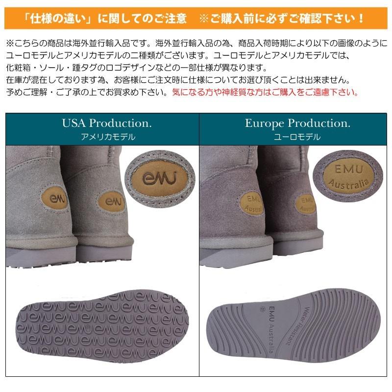 EMU Stinger Lo エミュースティンガーロームートンブーツUGGアグ EMU Stinger Lo エミュースティンガーロームートンブーツUGGアグ