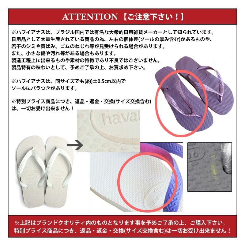 Havaianas ハワイアナス Slim Solid スリム サンダル ビーチサンダル 草履 男女兼用 レディース メンズ Havai Slim Neoone109 通販 Yahoo ショッピング