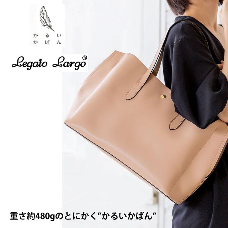 トートバッグ レディース  軽い 軽量 大きめ A4 ノートパソコン 16インチ かるいかばん Legato Largo ファスナー付き ポケット 韓国 鞄 肩掛け 仕事 LH-P0003｜neoone109｜15