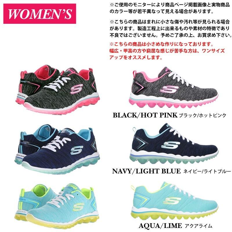 スケッチャーズ SKECHERS スニーカー ローカット SKECH-AIR2.0-SWEET LIFE 12109 レディース メンズ 男女兼用 シューズ｜neoone109｜02