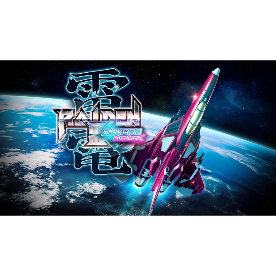 Nintendo Switch用ソフト『雷電III × MIKADO MANIAX』ゲーセン Nintendo Switch用ソフト『雷電III × MIKADO MANIAX』ゲーセン