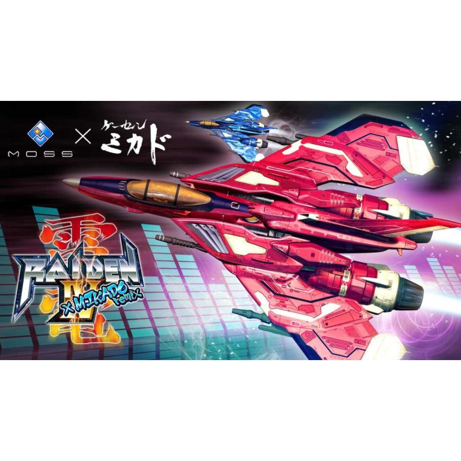 Nintendo Switch用ソフト『雷電IV×MIKADO remix』ゲーセンミカド Nintendo Switch用ソフト『雷電IV×MIKADO remix』ゲーセンミカド