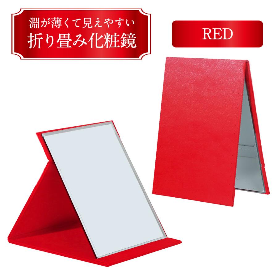 鏡 卓上ミラー スタンドミラー 手鏡 化粧鏡 コンパクトミラー 折りたたみ おしゃれ 女優 大きい メイク かわいい Neo009 Neoryヤフーショップ 通販 Yahoo ショッピング