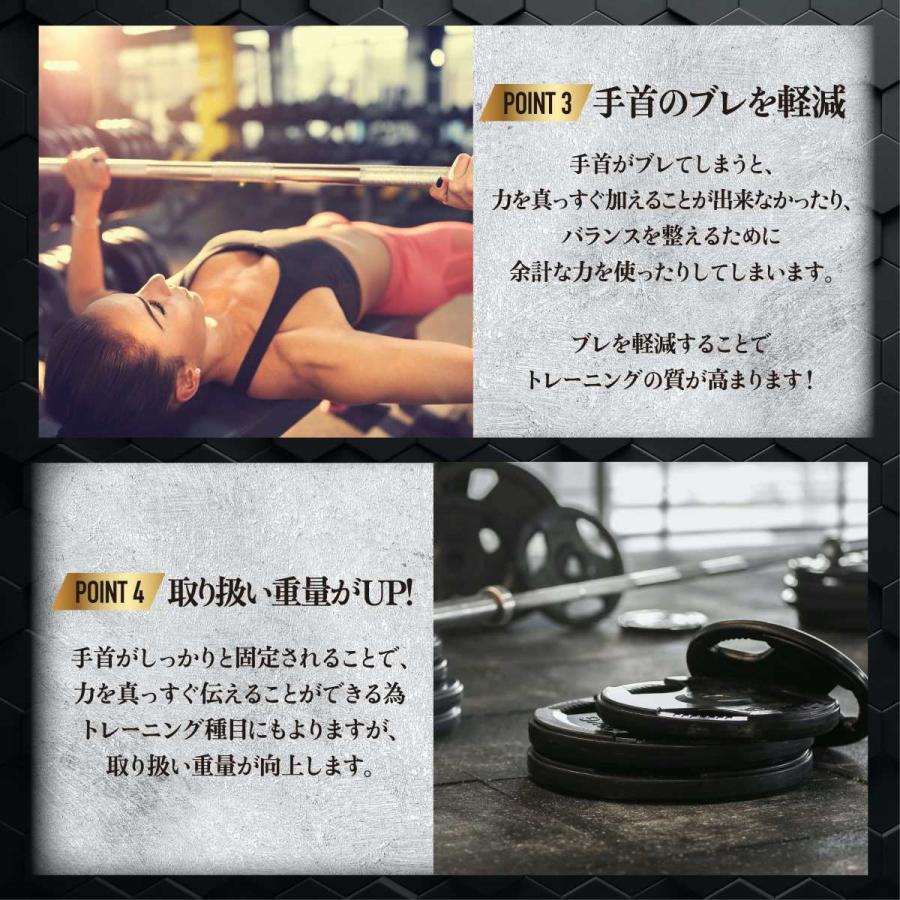 リストラップ 2枚組 バンド パワーグリップ 筋トレ グローブ アンクルウェイト サポーター 手首 トレーニング 固定 親指 ウェイト :neo025:Neoryヤフーショップ - 通販 - Yahoo!ショッピング リストラップ 2枚組 バンド パワーグリップ 筋トレ グローブ アンクルウェイト サポーター 手首 トレーニング 固定 親指 ウェイト :neo025:Neoryヤフーショップ - 通販 - Yahoo!ショッピング