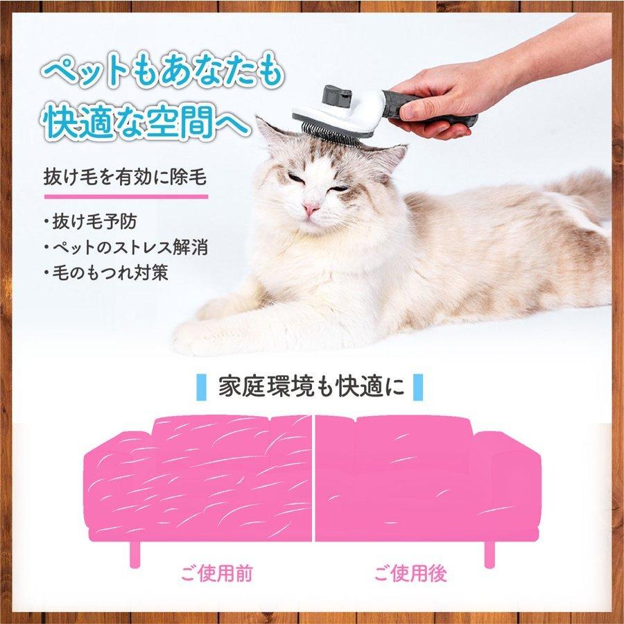 ペット 用 ブラシ 猫 犬 グルーミング グローブ 短毛 長毛 毛玉 ブラッシング くし｜neory-store｜08