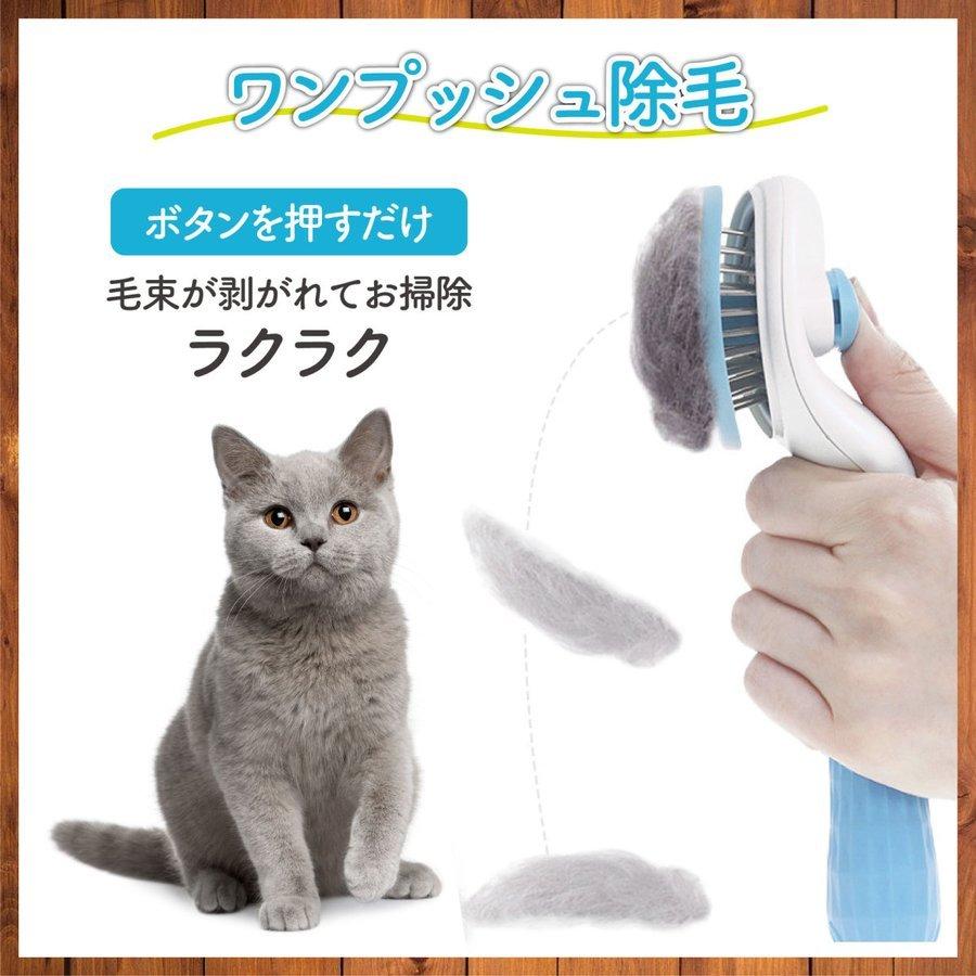 ペット 用 ブラシ 猫 犬 グルーミング グローブ 短毛 長毛 毛玉 ブラッシング くし｜neory-store｜10