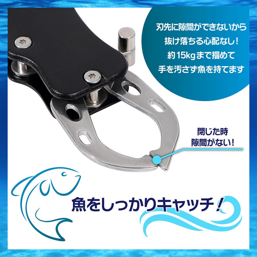 フィッシュグリップ プライヤー 2点セット 釣り 道具 フィッシングプライヤー ハサミ 魚つかみ トング ペンチ 魚掴み キャッチャー Neo033 Neoryヤフーショップ 通販 Yahoo ショッピング